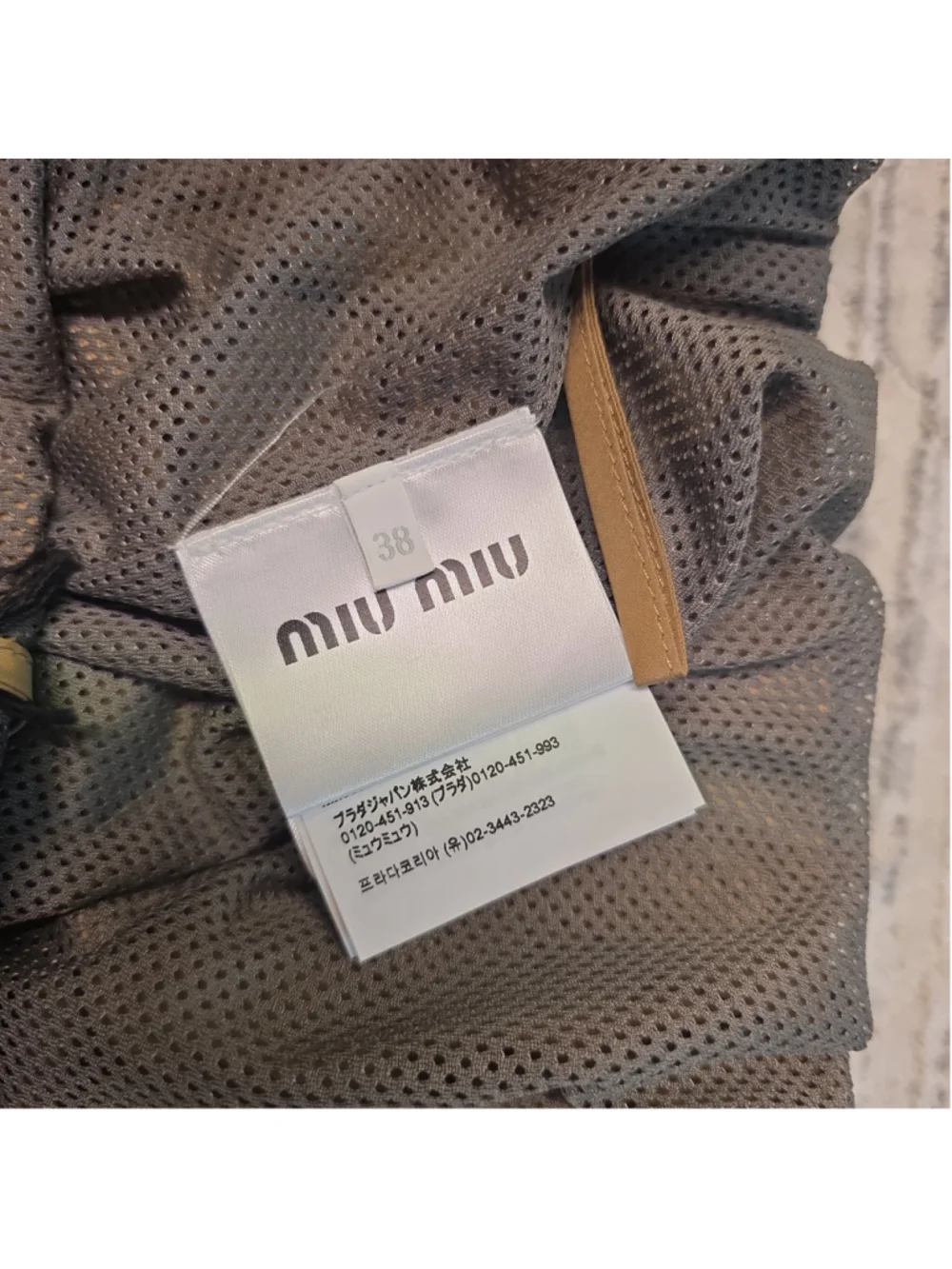 Miu Miu miu technical